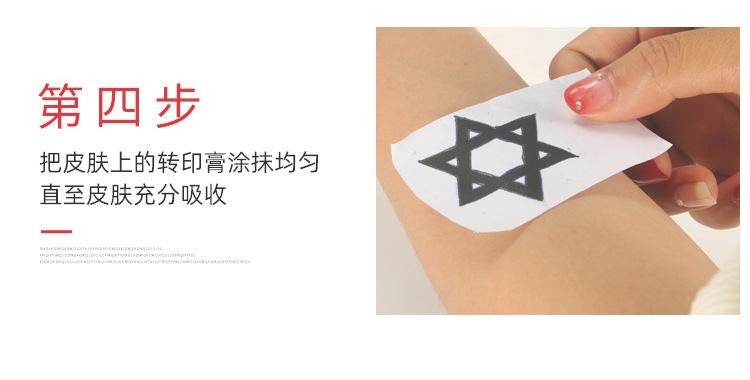 详情_05.jpg