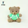 Colgante de Muñeco Oso de Peluche Muñeco de Peluche Ropa de Bebé Colorida Llavero Compra Souvenir Juguete con Logo Impreso