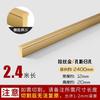 Manija Extendida para Puerta de Gabinete Superior al por Mayor Oro Negro Lujo Ligero Minimalista Gabinete Armario Manija Extra Larga Una Puerta hasta Arriba