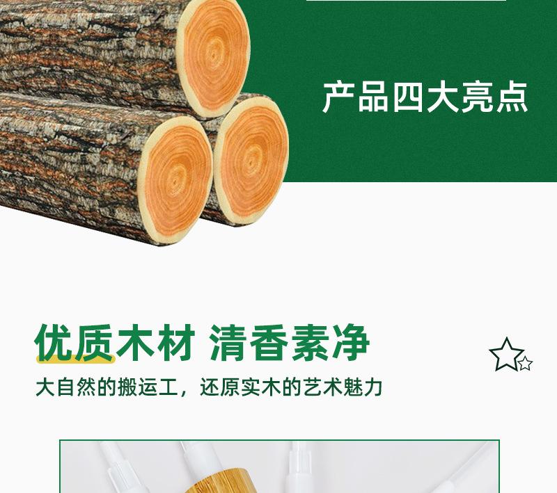 惠州美之作详情图_07.jpg