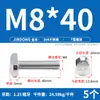 Parafuso em T de Aço Inoxidável 304 Parafuso para Ranhura de Molde Tipo T Parafuso de Placa de Pressão Tipo T M5M6M8M10M12