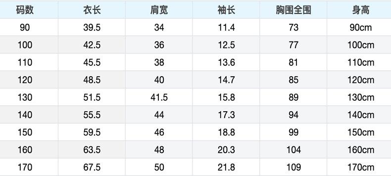 790详情页-模版_副本_06.jpg