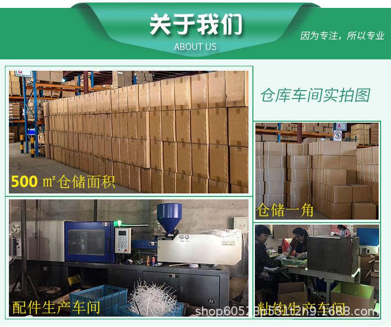 厂房展示图2。.jpg