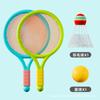 Conjunto de raquete de badminton infantil, brinquedo de tênis de mesa pendurado, bebê de 3 a 6 anos, menino e menina, pais e filhos, ambiente interno