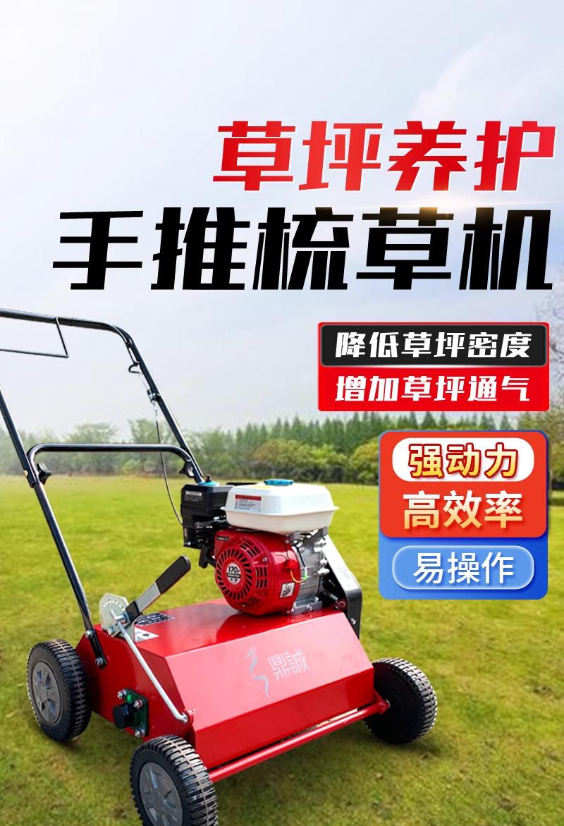详情图_01_无线端