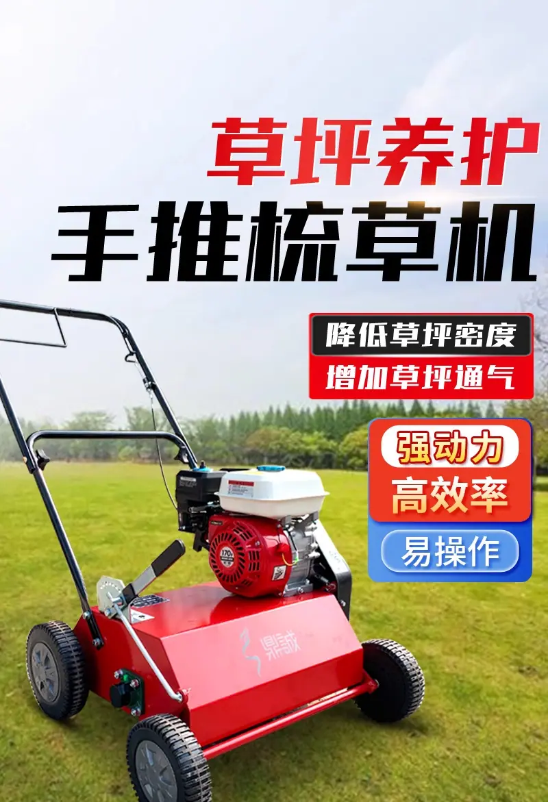详情图_01_无线端