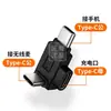 Adaptador Otg Tres en Uno Adecuado para Teléfonos Android Tipo-C de Apple, Lector de Tarjetas de Memoria USB Externo, Convertidor USB