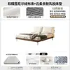 Cama usada de viento tapizada suave con respaldo ajustable, estructura de madera, patas finas de metal, estilo crema, moderna, minimalista, para dormitorio principal, cama doble