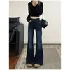 Nuevos Jeans Acampanados Ajustados de Verano 2026 Estilo Americano para Mujeres Petites, Favorecedores y que Alargan la Figura, No Ajustados, Elásticos