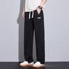 Pantalones Casuales de Verano para Hombre Paul Delgados Rectos Sueltos Nueva Marca de Moda Versátiles Secado Rápido Seda de Hielo Caída Pantalones de Pierna Ancha