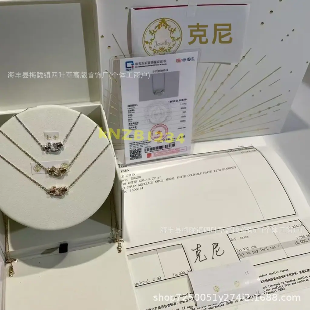 微信图片_20250719012733