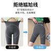 Pantalones de tiburón Five Points para mujer, pantalones cortos de base exterior para montar a caballo, pantalones de yoga Barbie ajustados de cintura alta negros finos de verano