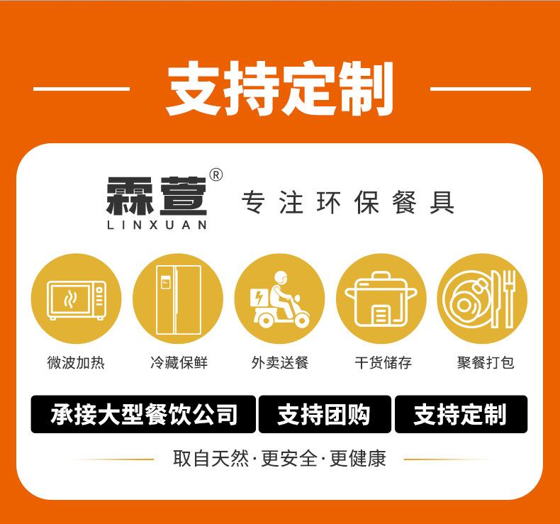 汉堡盒_13.jpg