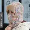 Gorro Estilo Lei Feng para Mujer 2026 Nuevo Estilo Moda Elegante Estilo Invierno Ciclismo Felpa Adentro Calidez Integrada Gafas Gorro Bufanda para Cuello