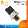28357705 apto para accesorios de coche Hyundai sensor de riel común de alta presión sensor de presión de combustible