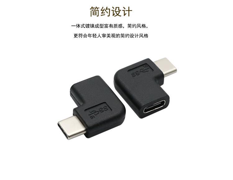 详情页_04.jpg
