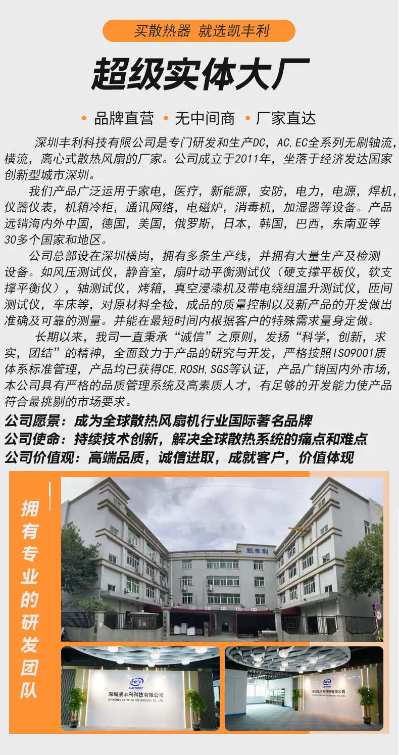 12038详情切片_09.jpg