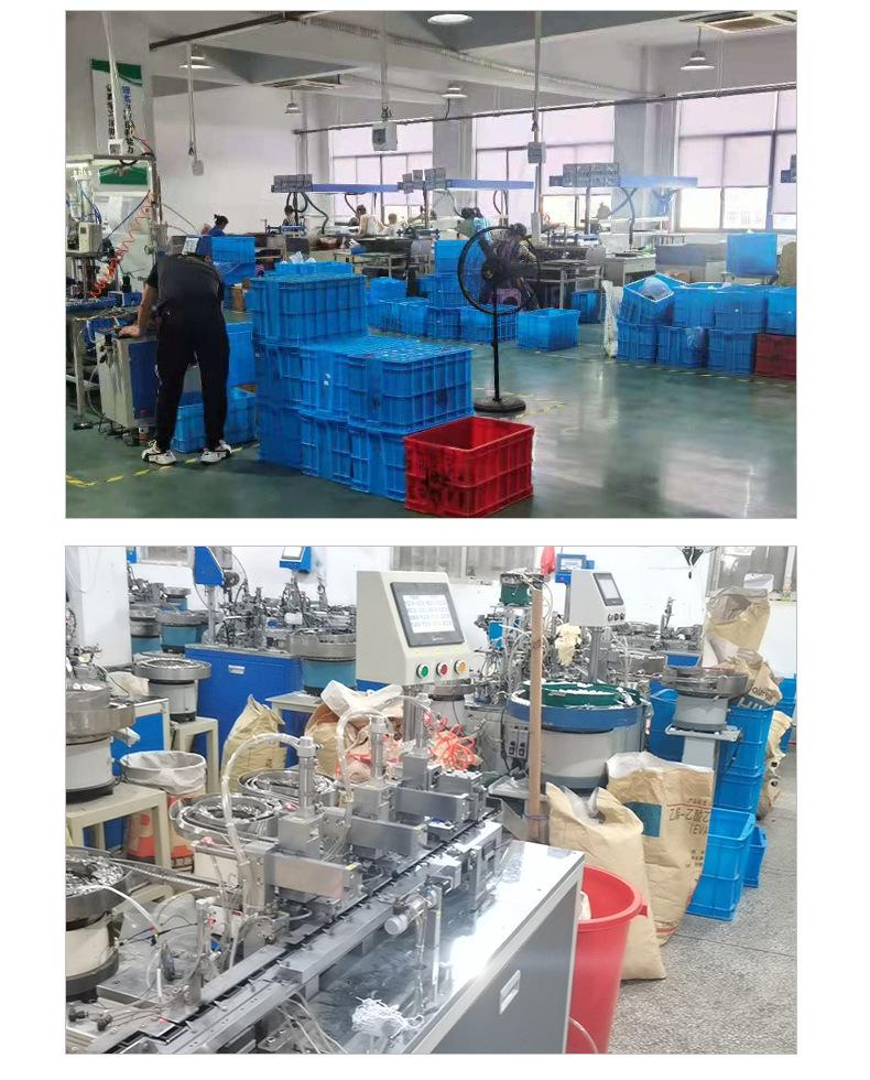 澳达电子详情_15