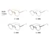 Gafas de titanio puro estilo celebridad de internet, ultraligeras, para mujer, monturas redondas de alta gama, aspecto natural, aptas para lentes graduados