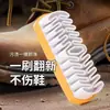 Cepillo para Zapatos de Gamuza, Cepillo Limpiador de Gamuza, Borrador de Gamuza, Cepillo Limpiador de Zapatos de Cerdas Suaves para Gamuza, Uso Doméstico