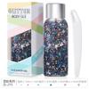 12 cores redondo coração de amor estrela de quatro pontas pó flash lantejoulas gel gel maquiagem para olhos glitter para unhas beleza transfronteiriça venda quente
