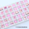 Dongzhou Cristal K9 Puntiagudo Accesorios de Joyería DIY Pequeño Caramelo de Roca Taladro Decorativo Sonido de Sacudida Explosiones Taladro de Uñas Colorido