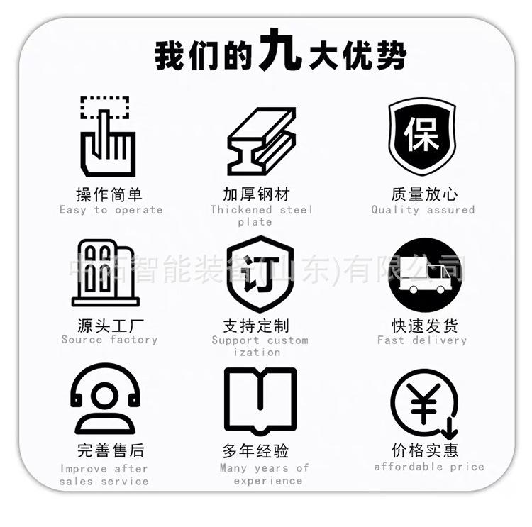 详情页_02.jpg