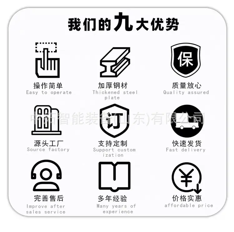 详情页_02.jpg