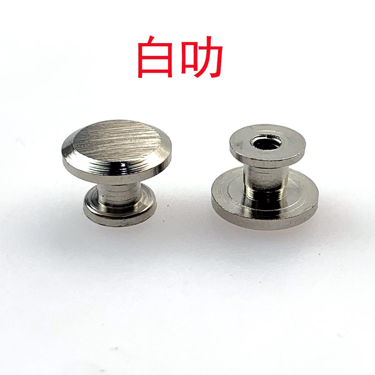 微信图片_20230730175002.jpg
