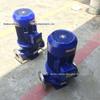 Bomba centrífuga de tubulação de aço inoxidável IHG50-160IA Bomba centrífuga de reforço de tubulação de água quente de 4 kW