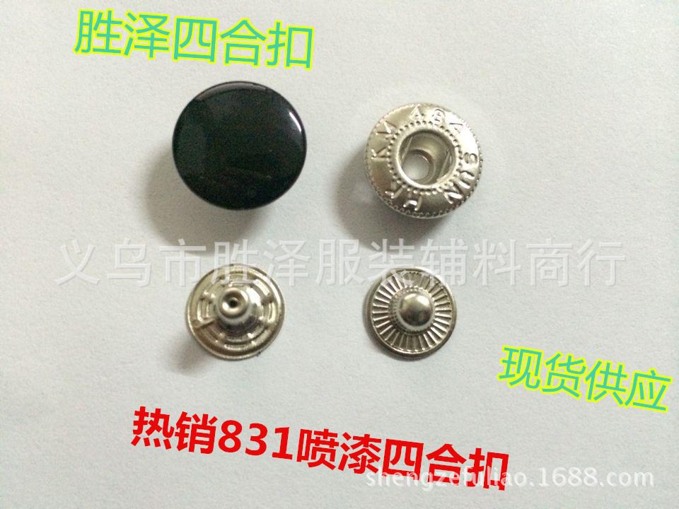 5B0B862CF1B798CD13EA04AD508A15