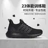 Zapatillas de entrenamiento auténticas de alto rendimiento para hombre, zapatillas deportivas para correr ultraligeras con absorción de impactos y suelas blandas
