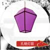 Nueva lámpara de araña de piel de oveja rectangular con forma china, linterna Kongming, linterna de calabaza de cera antigua, tienda de ollas calientes para bodas, confección de atuendos