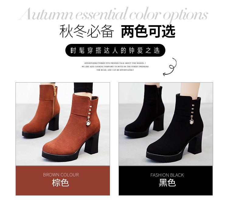 详情页-上部分_04