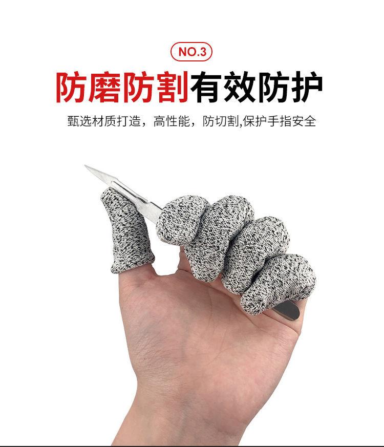 详情4