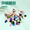 Carving de Molde L Impressão de Imagem Padrão Melamina Dormitório Esfregado à Mão Pequeno Mahjong Jade Embalagem de Presente Mahjong Portátil