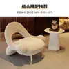 Sillón Sofá de Diseño Sala de Estar Apartamento Pequeño Balcón Silla de Ocio Italiana Silla Individual Silla de Recepción Salón de Belleza B&B Hotel