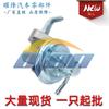 Bomba de transferencia de aceite para bomba de combustible de automóvil Wenzhou Hongqi DW-463 15100-78B10 15100-50A00