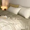 Juego de Cuatro Piezas de Algodón de Fibra Larga Bordado Estilo Nórdico de Lujo Ligero Ins de Sentido Avanzado Clase A Funda de Edredón de Algodón Cubierta de Cama