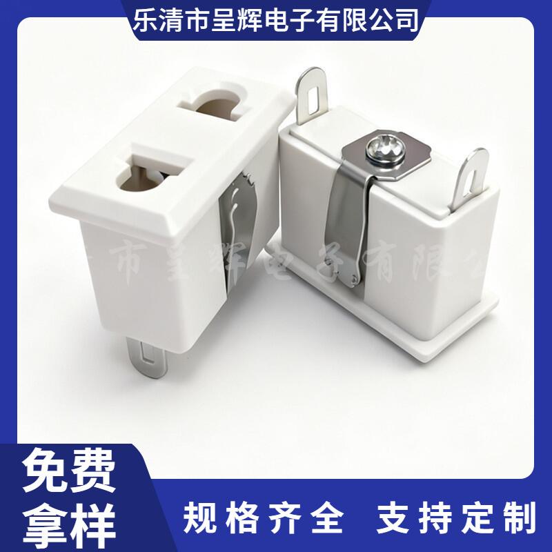 大泽工具_20251108182008