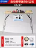 Máquina de Canteado 750 Pequeña Carpintería Mini Hogar Bolso Manual Forma Especial Totalmente Automática 580 Hecho a Mano Decoración del Hogar Otros