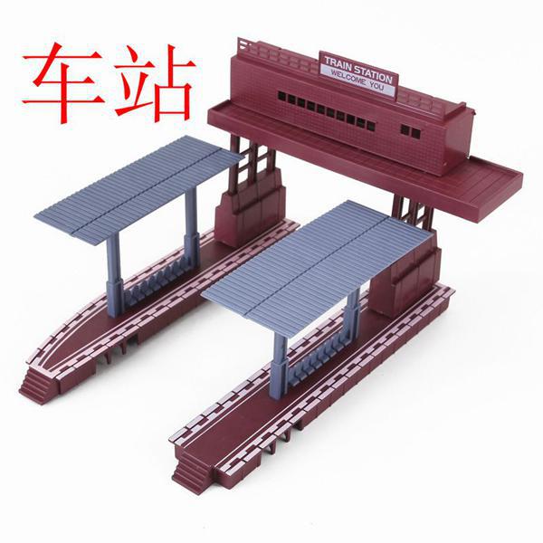 车站