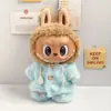 [Solo Ropa de Bebé] Ropa de Reemplazo para Muñeco de Peluche de Vinilo Labubu de 38 cm Falda Mokoko para Muñeco Labubu