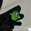 Anillo Nuevo Estilo Chino con Incrustaciones de Calcedonia Verde Hielo Chapado en Plata al por Mayor, Anillo de Jade Ajustable para Mujer