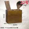 Barril Multifuncional para Palillos, Barril Comercial para Palillos, Cesta para Palillos, Jaula de Bambú para Palillos de Restaurante, Cuchara, Caja de Servilletas, Combinación de Almacenamiento de Cajas de Papel