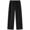 Pantalones casuales rectos versátiles para hombre de algodón 320 gsm, seda de leche, color liso, novedad otoño e invierno