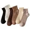 Calcetines de Media Pantorrilla para Mujer de Primavera y Verano, Calcetines de Maternidad de Color Sólido, Absorbentes del Sudor y Resistentes al Olor, Estilo Primavera y Otoño, Calcetines Deportivos Transpirables, Calcetines Largos Estilo Japonés, Versátiles para Mujer