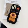 Soporte de Silicona de Capibara Lindo Estuche para Teléfono Móvil Adecuado para Iphone16Promax/15/14 Anticaídas
