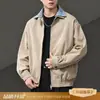 Chaqueta de hombre estilo retro americano con bloques de color, solapa desmontable y manga larga, nuevo abrigo casual holgado de otoño con hombros caídos