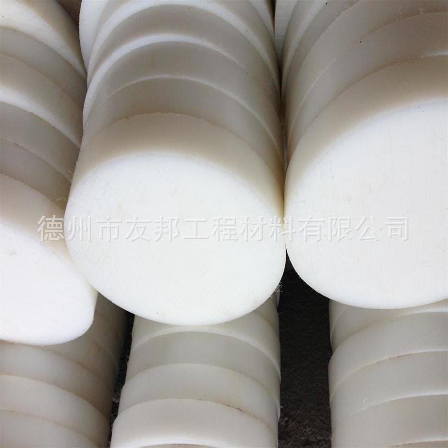 聚乙烯棒斩断块